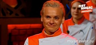 "Адский шеф" (5 выпуск) 18.09.2024 сколько человек выгнали, почему?