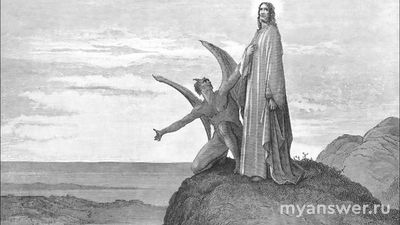 Насколько верно это утверждение: "Бог в покое, бес в суете"?