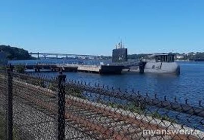 Какая атомная субмарина превращена в музей подводного флота США, 8 букв?