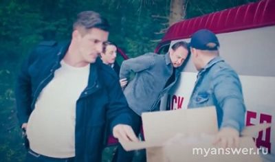 Сериал "Варяги" 2024 чем закончится, что будет в последней серии, в конце?