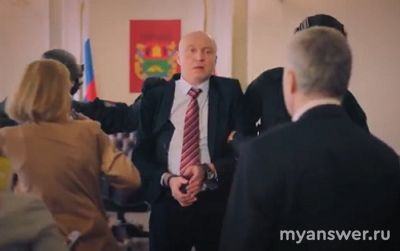 Сериал "Варяги" 2024 чем закончится, что будет в последней серии, в конце?