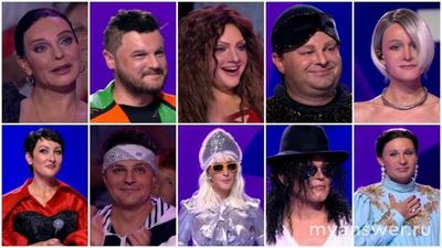 "Точь-в-точь" 15.09.24 какие оценки, турнирная таблица, кто лучший, худший?