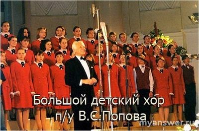 Почему сериал "Хор" семь лет пролежал на полке?