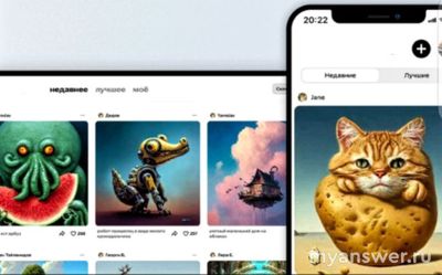 Какие есть полезные приложения для художников и дизайнеров?