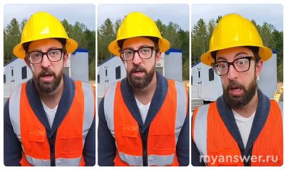 Как зовут персонажа из "Реакция инженера"?