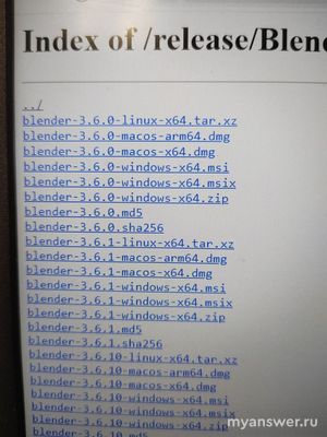 Какой файл из ниже перечисленных скачать на виндовс 10?