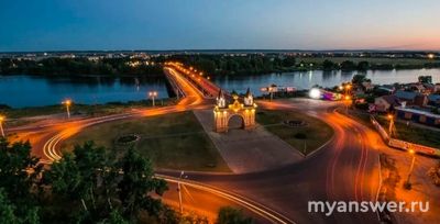 Город Канск из сериала "Канск" есть такой в России или он придуманный?