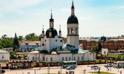 Город Канск из сериала "Канск" есть такой в России или он придуманный?