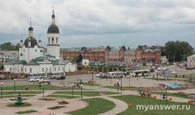 Город Канск из сериала "Канск" есть такой в России или он придуманный?