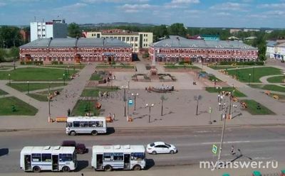 Город Канск из сериала "Канск" есть такой в России или он придуманный?