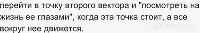 Как решить задачу от Мишустина про два материальных тела (сентябрь 2024)?