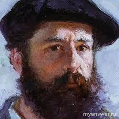 Как лотерея помогла Клоду Моне стать художником?