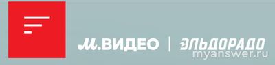 Можно ли потратить бонусы Эльдорадо в М Видео?