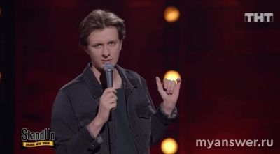 За что задержали комика Дмитрия Гаврилова в сентябре 2024, что ему грозит?