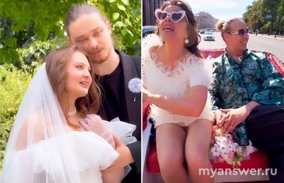 Сын Королёвой женился на бывшей стриптизерше, что известно 4.09.2024?