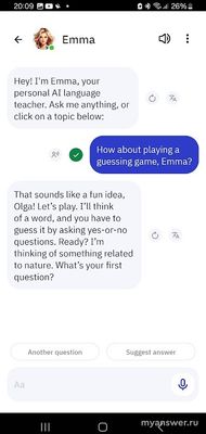 С какой нейросетью можно поговорить по-английски? На других языках?