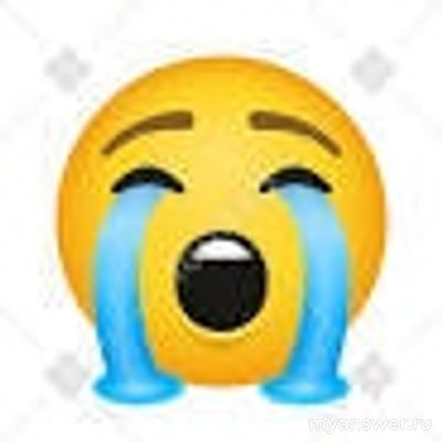 Смайлики в конце слова (предложения) отменяют "родную" пунктуацию?