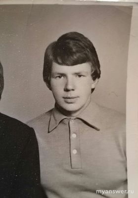 Если человек уходит в интроверсию, значит есть что скрывать?