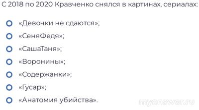 Поэт Дмитрий Кравченко: какая биография, возраст, личная жизнь, соцсети?