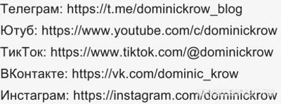 Поэт Дмитрий Кравченко: какая биография, возраст, личная жизнь, соцсети?