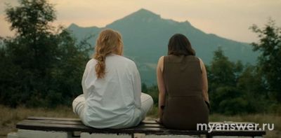 Сериал "Трасса" (РФ 2024) чем закончится, что будет в конце?