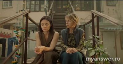 Сериал "Трасса" (РФ 2024) чем закончится, что будет в конце?