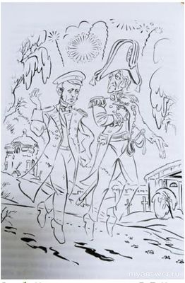 Кто изображён на иллюстрации в книге Калмыкова об обороне Петропавловска?