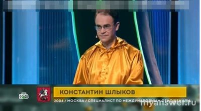 "Своя игра" 7.09.2024 (1-я игра финала) кто участники, какой результат?