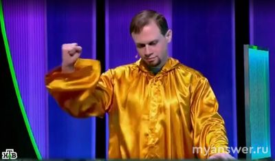 "Своя игра" 7.09.2024 (1-я игра финала) кто участники, какой результат?