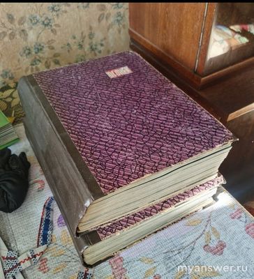 Почему закрыли журнал Огонек?