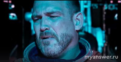 Космонавта оставили погибать в разрушающемся корабле: что за фильм?