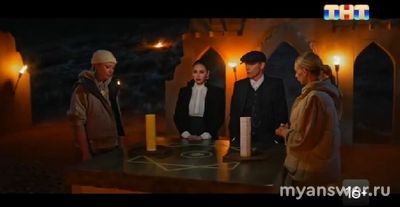 Шоу "Выжить в Дубае" 01.09.2024 кто ушёл, покинул проект после выпуска?