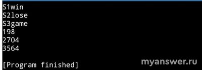 Как программой на Python сопоставить строкам S1, S2, S3, числа N1, N2, N3?