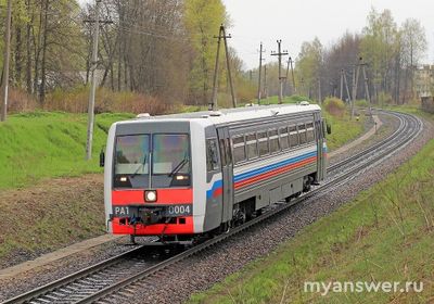 Может ли рельсовый автобус ехать на электричестве? Почему?