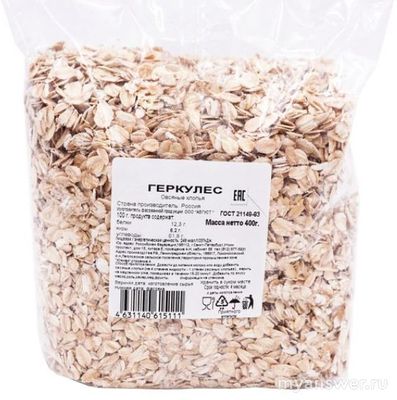 Что выгодно покупать в торговой сети Пятёрочка?