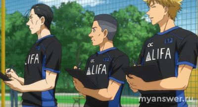 "На парне из Эхимы можно ставить крест": что за аниме?