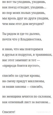 Почему мультфильм "Сказка сказок" (1979) так похож на сон?