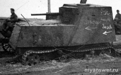 Какую машину в годы ВОВ переоборудовали в танки из-за нехватки последних?