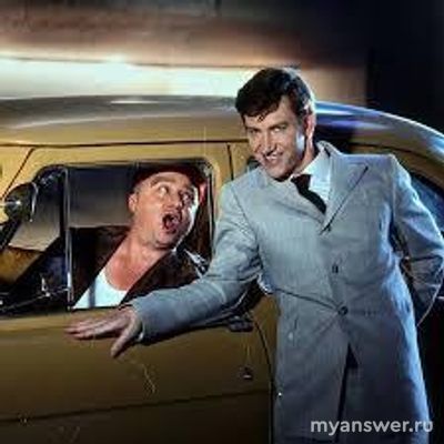 Когда и где можно посмотреть комедию "Небриллиантовая рука"?