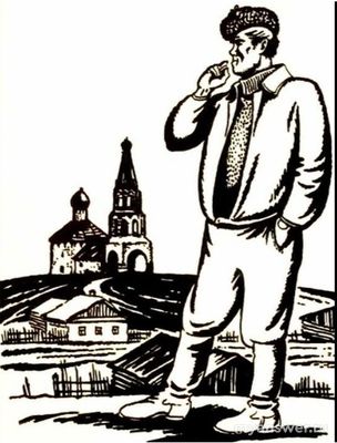 В. Шукшин "Стенька Разин": Готовый дневник читателя какой? Где смотреть?