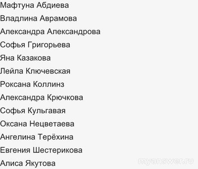 Новые пацанки 9 сезон 19.09.24 кто участники 1 вып, что будет интересного?