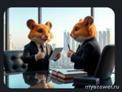 Карта Hiring employees в ХК, что дает, выгодная ли, стоит ли покупать?