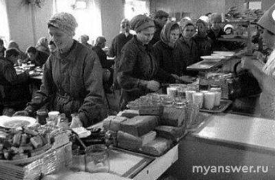 Какие блюда входили в обед из трёх блюд в СССР в 1940-1991?