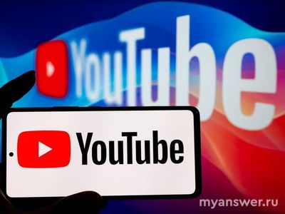 Заработает ли YouTube 9.02.2025, у всех заработает или нет, что известно?