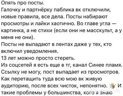 Что смотреть вместо Ютуба (YouTube) после его запрета? Куда пойдут блогеры?