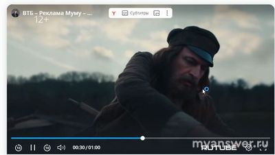 Кто снялся в рекламе ВТБ с Герасимом и Муму (Иван Тургенев "Муму") 2025?