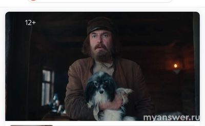 Кто снялся в рекламе ВТБ с Герасимом и Муму (Иван Тургенев "Муму") 2025?