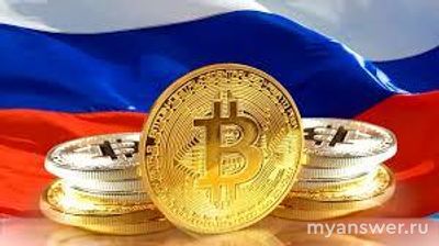 Зачем А.И. Бастрыкин предлагает криптовалюту признать имуществом?