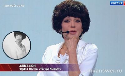 "Один в один" 07.02.25 какие оценки, турнирная таблица, кто лучший, худший?