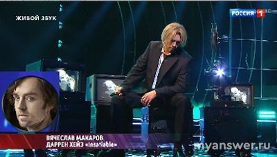 "Один в один" 07.02.25 какие оценки, турнирная таблица, кто лучший, худший?